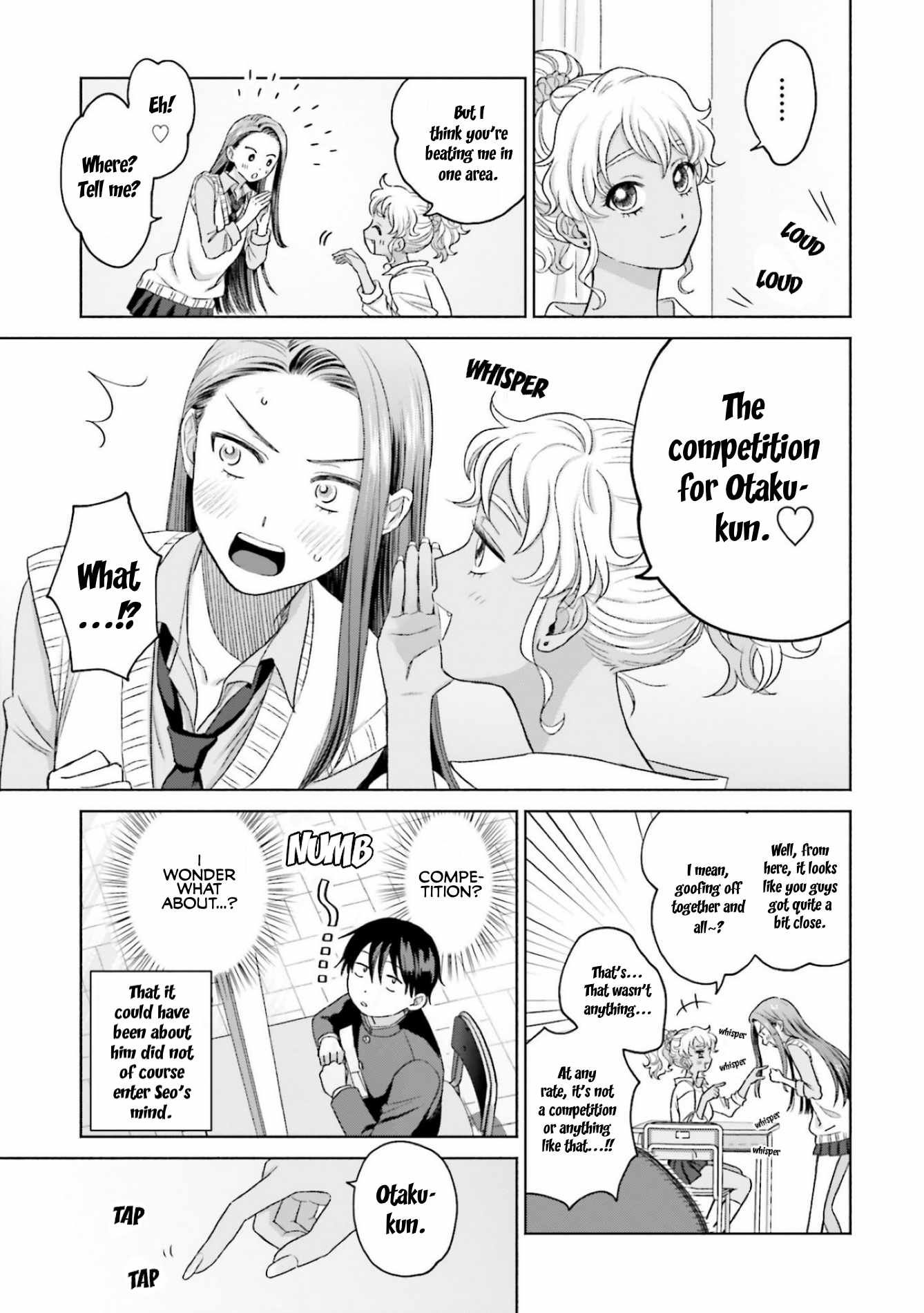 Gal Can't Be Kind to Otaku!? Chapter 8.2 11